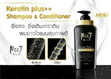 Load image into Gallery viewer, Mooi Keratin Plus++ Shampoo&amp;Conditioner 500ml.+Treatment Damage Smooth 300g.New