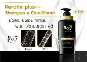 Mooi Keratin Plus++ Shampoo&Conditioner 500ml.+Treatment Damage Smooth 300g.New
