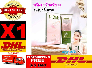 Shenee Deodorant Brighten Restoring Armpits Smooth Reduce Stretch Marks 50g