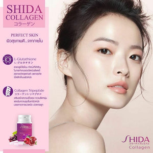 4X Shida Collagen HACP Gluta Q10 Whitening Skin Reduce Wrinkles Dark Spots Bright