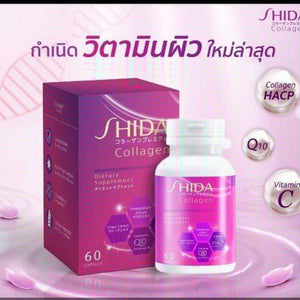 4X Shida Collagen HACP Gluta Q10 Whitening Skin Reduce Wrinkles Dark Spots Bright