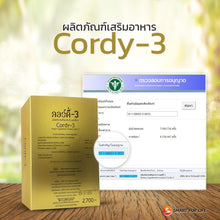 Load image into Gallery viewer, SOM Cordy Tibet &amp; Bhutan Dietary Supplement Cordyceps Herbal Extract 30 Capsules