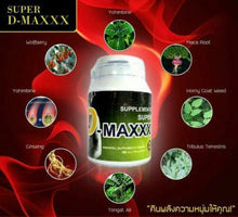 Load image into Gallery viewer, 100% Natural Super D-Maxxx Men&#39;s Supplements Enhance Sexual Performance Herb