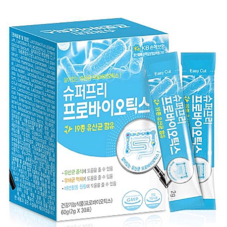 Super Probiotic Detox Healthy Skin Natural Colon Cleanse Probiotic Degreasing 2 Box