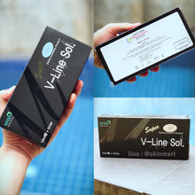 Load image into Gallery viewer, V-line Sol (5bottle x 10ml/box) 1 Box