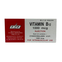 Load image into Gallery viewer, TP VITAMIN B12 1000 MCG