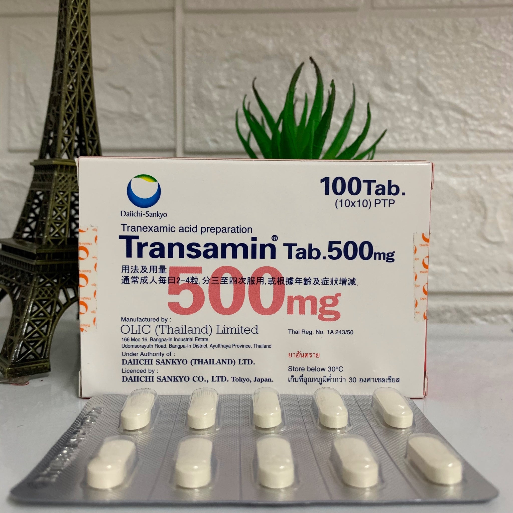TRANSAMIN TABLET 500 MG WHITENING CAPSULES REDUCE MELANIN Quality transamin-tablet-500-mg-whitening-capsules-reduce-melanin-quality