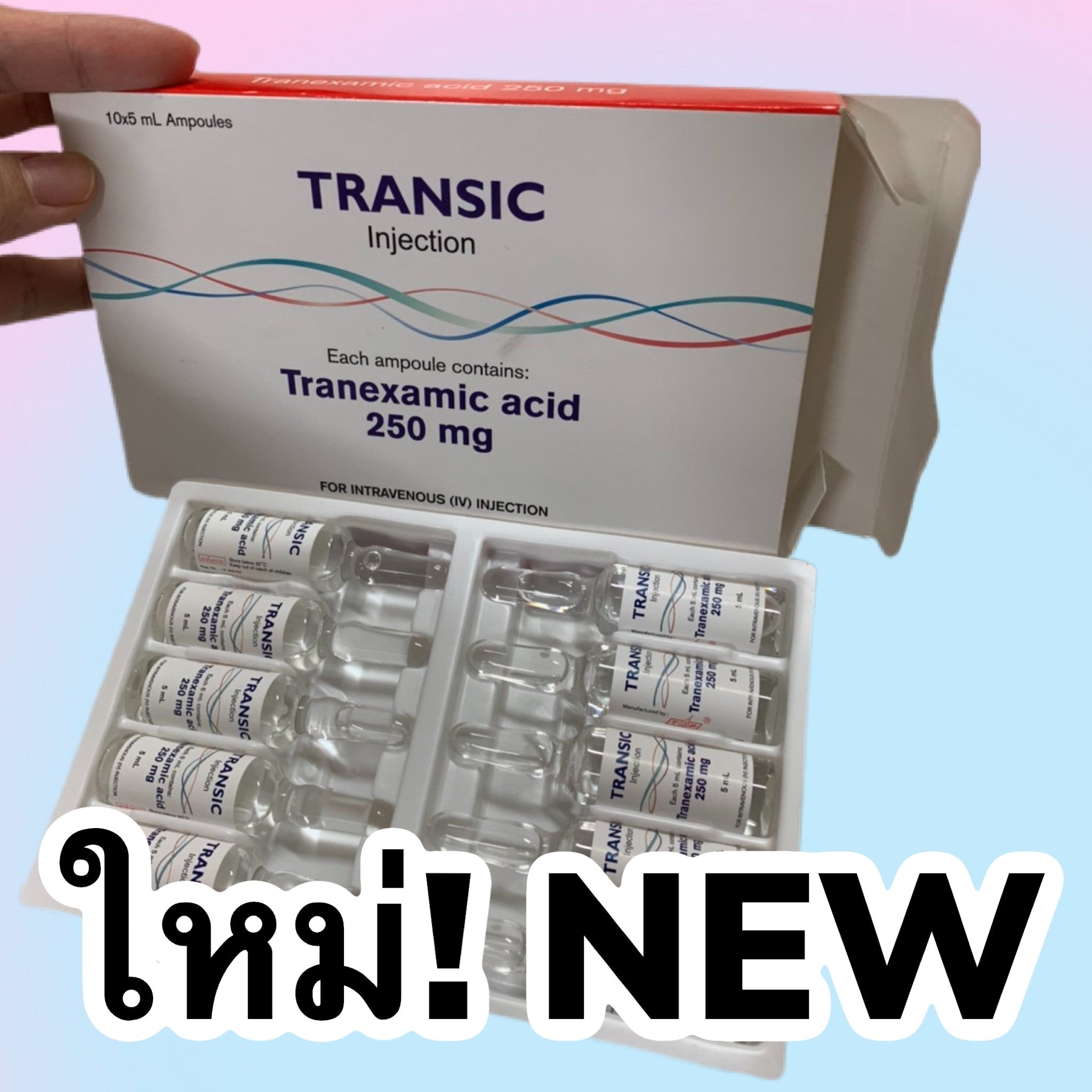 Transic Inj TRANSIC (10amp x 5ml/box) – Quality item shop