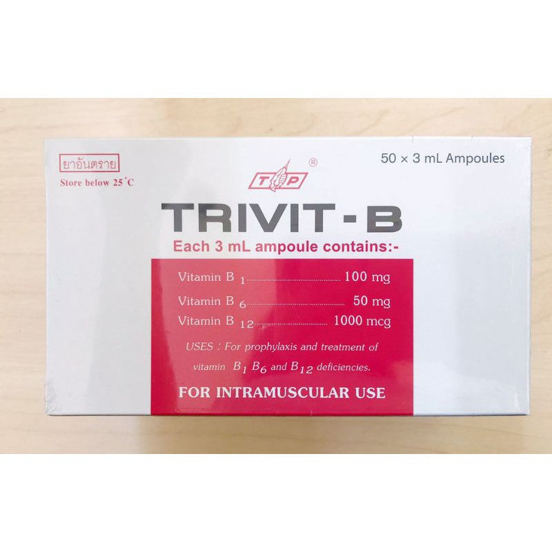 TRIVIT – B B12 COMPLEX – Quality item shop