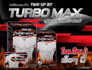 Two Up Brand by Turbo Max Healthy Herb for Men Enlarger Sexual Strength