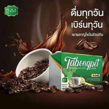 Load image into Gallery viewer, 30X Tabongpet Coffee By VIVI Fast Fit Instant Coffee Cactus Extract Powder Burn