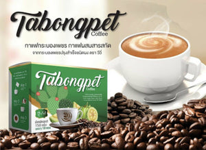 30X Tabongpet Coffee By VIVI Fast Fit Instant Coffee Cactus Extract Powder Burn