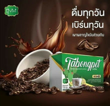 Load image into Gallery viewer, 30X Tabongpet Coffee By VIVI Fast Fit Instant Coffee Cactus Extract Powder Burn