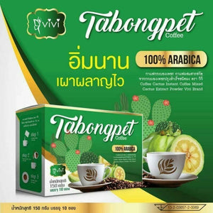 30X Tabongpet Coffee By VIVI Fast Fit Instant Coffee Cactus Extract Powder Burn