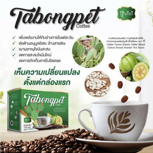 30X Tabongpet Coffee By VIVI Fast Fit Instant Coffee Cactus Extract Powder Burn