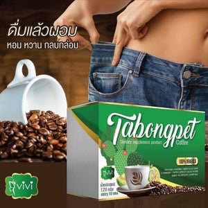 30X Tabongpet Coffee By VIVI Fast Fit Instant Coffee Cactus Extract Powder Burn