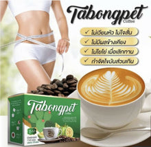 Load image into Gallery viewer, 30X Tabongpet Coffee By VIVI Fast Fit Instant Coffee Cactus Extract Powder Burn