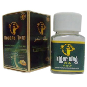 Tiger King Male Enhancement Sexual Pills 1 Box = 10 Pills