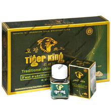 Load image into Gallery viewer, Tiger King Male Enhancement Sexual Pills 1 Box = 10 Pills