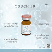 Load image into Gallery viewer, Touch BR Whitening Solution Serum to Reduce Dark Spots 1 Box