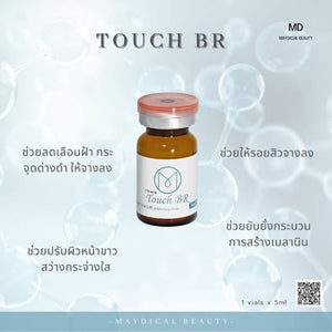 Touch BR Whitening Solution Serum to Reduce Dark Spots 1 Box