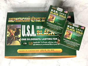 U.S.A BLACK GOLD 1 Bottle 16 Capsules