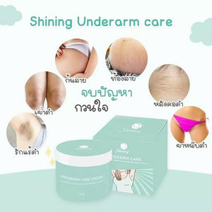 UNDERARM Cream SHINING Deodorant Nourishes Underarm Skin Groin Elbow Keep white 3 Pcs