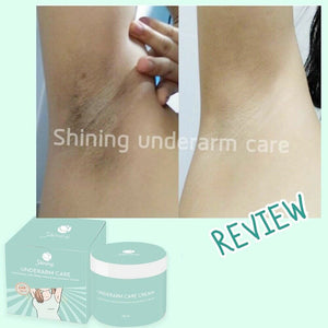 UNDERARM Cream SHINING Deodorant Nourishes Underarm Skin Groin Elbow Keep white 3 Pcs