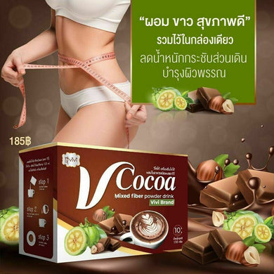 12 Box V Cocoa Mixed Powder Drink Fiber Diet Supplement Firming Slim Good Shape