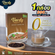 Load image into Gallery viewer, 6X Vardy thailand healthy diet coffee Slimming Quick Fast Weight Loss Fat Burn