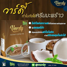 Load image into Gallery viewer, 6X Vardy thailand healthy diet coffee Slimming Quick Fast Weight Loss Fat Burn