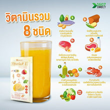 Load image into Gallery viewer, 6X Verena Fiberlax-S Mango Flavour Natural High Fiber Drink 15g x 60 Sachet