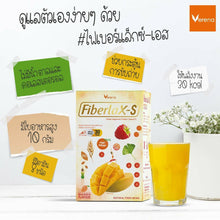 Load image into Gallery viewer, 6X Verena Fiberlax-S Mango Flavour Natural High Fiber Drink 15g x 60 Sachet