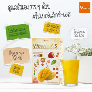 6X Verena Fiberlax-S Mango Flavour Natural High Fiber Drink 15g x 60 Sachet