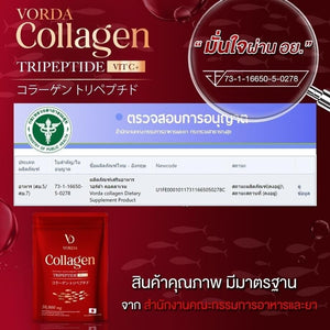 6x Voda Collagen Tripeptide Vit C Plus 50,000 mg From Japan