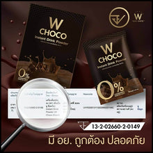 Load image into Gallery viewer, New W Choco By Wink White Dark Cocoa Instant Drink Weight Control 2 Box