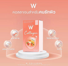 Load image into Gallery viewer, 8X W Collagen WinkWhite Antioxidants Radiant SkinCare Smooth Whitening baby face