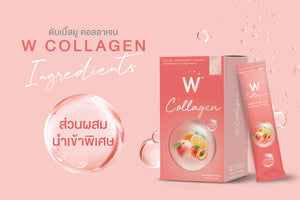 8X W Collagen WinkWhite Antioxidants Radiant SkinCare Smooth Whitening baby face