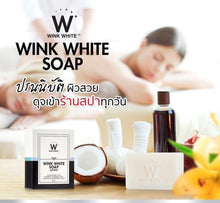 Load image into Gallery viewer, NEW WINK WHITE SOAP (GLUTA PURE SOAP) WHITENING BRIGHTENING