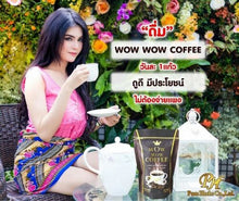 Load image into Gallery viewer, 12X Wow Wow Coffee 12 in 1 Instant Slim Body Shape Brighten Skin Control Weight