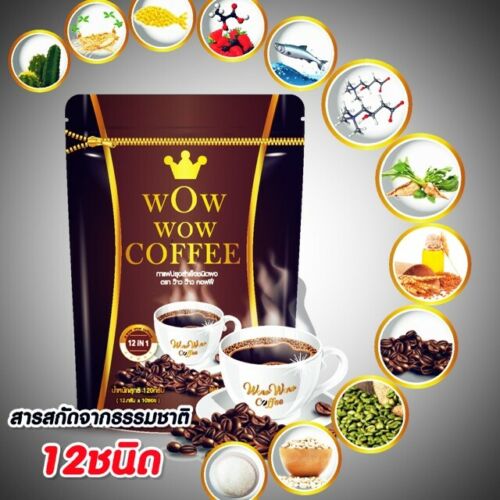 12X Wow Wow Coffee 12 in 1 Instant Slim Body Shape Brighten Skin Control Weight