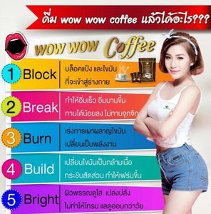 12X Wow Wow Coffee 12 in 1 Instant Slim Body Shape Brighten Skin Control Weight