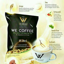 Load image into Gallery viewer, We Coffee Arabica Natura Herbal Coffee Mixed Power Instant Coffee Good Health