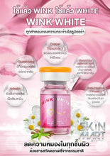 Load image into Gallery viewer, WINK WHITE Brightening &amp; Whitening Booster serum 1vial 5ml