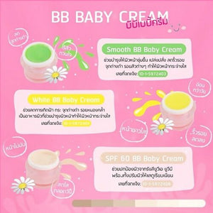 50 Box BB Baby Cream Set Pretty Clear Safe Facial Treatment Protect face skin 12g Ship Express