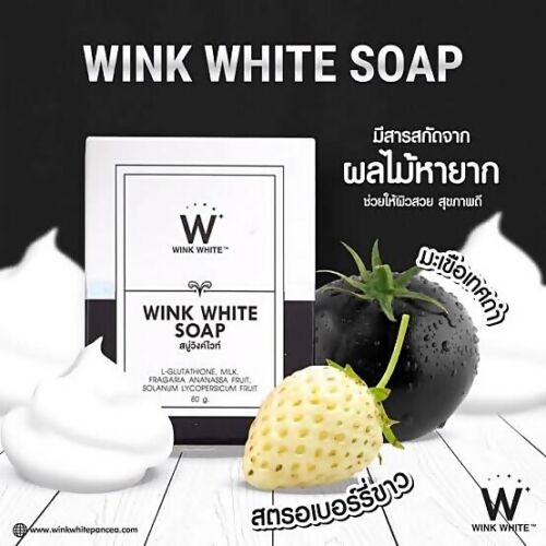 NEW WINK WHITE SOAP (GLUTA PURE SOAP) WHITENING BRIGHTENING