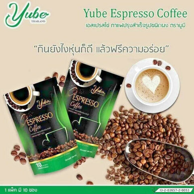 10X Yube Espresso Coffee Weight Control Formula Resistance Low Fat 100%