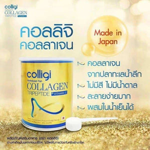 8X AMADO Colligi Hydrolyzed Fish Collagen Tripeptide Vitamin C Tighten Skin 110g