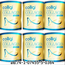 Load image into Gallery viewer, 8X AMADO Colligi Hydrolyzed Fish Collagen Tripeptide Vitamin C Tighten Skin 110g