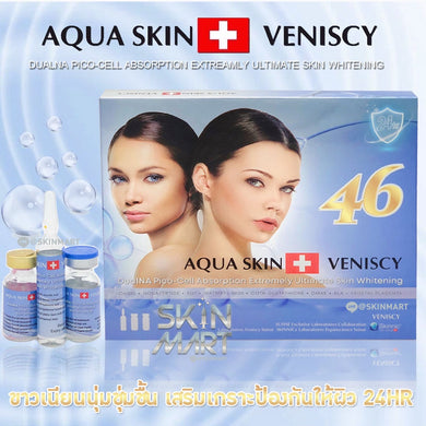 Aquaskin veniscy 46 Aqua Skin Glutathione + Vitamin (New & Improved) Best Selling. Best Stronger 1 Box